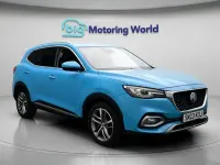 Used MG HS Exclusive 162 HP (119 kW) 2023 Blue SUV