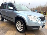 Used Skoda Yeti Elegance 105 HP (77 kW) 2013 Blue SUV