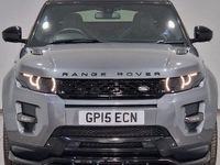 Used Land Rover Range Rover evoque Dynamic 190 HP (139 kW) 2015 Coupe