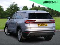 Used Skoda Kodiaq SE L 150 HP (110 kW) 2025 Silver SUV
