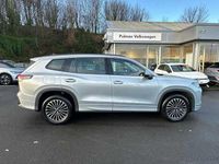 Used VW Tayron 150 HP (110 kW) 2025 SUV