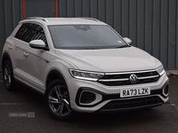 Used VW T-Roc R-line 150 HP (110 kW) 2024 Grey SUV
