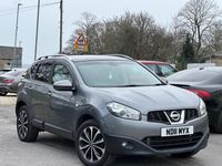 Used Nissan Qashqai N-TEC 150 HP (110 kW) 2011 Grey SUV