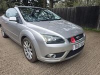 Used Ford Focus 145 HP (106 kW) 2007 Cabriolet