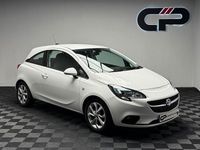 Used Vauxhall Corsa 90 HP (66 kW) 2016 White Hatchback