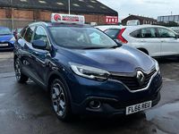 Used Renault Kadjar Dynamique 130 HP (95 kW) 2016 Blue SUV