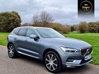 Used Volvo XC60 Inscription 2019 Grey SUV