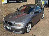 Used BMW 118 Cabriolet Sport Line 2013 Grey Cabriolet