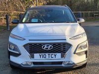 Used Hyundai Kona Premium 2019 White SUV