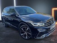 Used VW Tiguan R-line 150 HP (110 kW) 2023 SUV