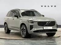 Used Volvo XC90 Plus 455 HP (334 kW) 2025 Grey SUV