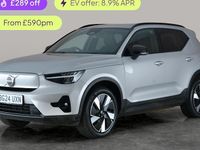 Used Volvo XC40 Plus 300 kW (408 HP) 2023 Silver SUV