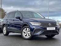 Used VW Tiguan Allspace Life 150 HP (110 kW) 2025 Blue SUV