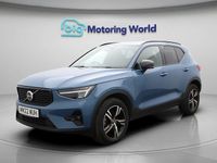 Used Volvo XC40 Plus 163 HP (119 kW) 2025 SUV