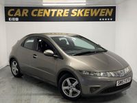 Used Honda Civic SE 2007 Grey Hatchback