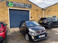 Used Kia Picanto 68 HP (50 kW) 2016 Black Hatchback