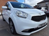 Used Kia Venga 125 HP (91 kW) 2019 White Hatchback