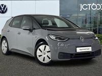 Used VW ID.3 Pro Performance 150 kW (204 HP) 2022 Grey Hatchback