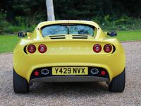 Used Lotus Elise 2001 Yellow Cabriolet