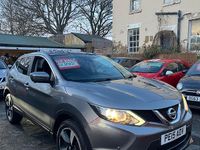 Used Nissan Qashqai N-TEC 2015 Grey SUV