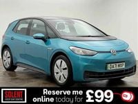 Used VW ID.3 Pro 106 kW (145 HP) 2022 Other Hatchback