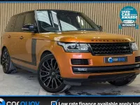 Used Land Rover Range Rover Autobiography 510 HP (375 kW) 2017 Orange SUV