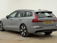 Used Volvo V60 Plus 345 HP (253 kW) 2025 Grey Estate