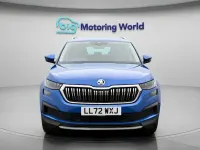 Used Skoda Kodiaq SE L Executive 150 HP (110 kW) 2023 Blue SUV