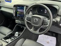 Used Volvo XC40 Ultra 163 HP (119 kW) 2025 Silver SUV