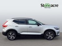 Used Volvo XC40 Plus 163 HP (119 kW) 2023 Silver SUV