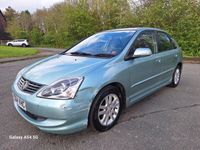 used Honda Civic 1.6 i-VTEC SE Executive 5dr Auto