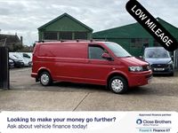 Used VW T6 Trendline 140 HP (102 kW) 2015 Red Van