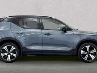 Used Volvo XC40 Plus 169 kW (231 HP) 2022 SUV