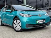 Used VW ID.3 Pure 110 kW (150 HP) 2021 Hatchback