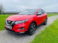 Used Nissan Qashqai Tekna+ 115 HP (84 kW) 2017 Red SUV