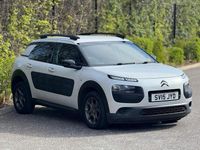 Used Citroën C4 Cactus Feel 101 HP (74 kW) 2015 White Hatchback