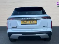 Used Jaecoo 7 204 HP (150 kW) 2026 White SUV
