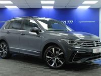 Used VW Tiguan R-line 200 HP (147 kW) 2020 Grey SUV