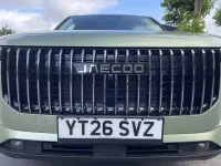 Used Jaecoo 7 201 HP (147 kW) 2026 Green SUV