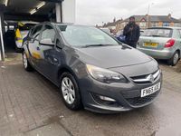 Used Vauxhall Astra Design Edition 2015 Grey Hatchback