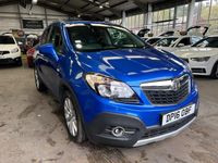 Used Vauxhall Mokka S 140 HP (102 kW) 2016 Blue SUV