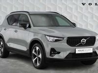 Used Volvo XC40 Plus 161 HP (118 kW) 2026 SUV