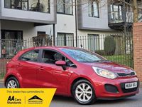Used Kia Rio 85 HP (62 kW) 2014 Red Hatchback
