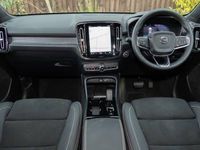 Used Volvo XC40 Ultimate 197 HP (144 kW) 2024 White SUV