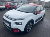 Used Citroën C3 Flair 110 HP (80 kW) 2017 White Hatchback