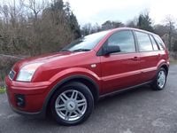 Used Ford Fusion Zetec 99 HP (72 kW) 2008 Red Hatchback