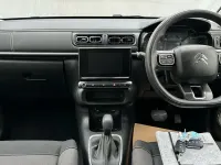 Used Citroën C3 PureTech 110 HP (80 kW) 2023 Beige Hatchback
