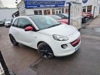 Used Vauxhall Adam Glam 2015 White Hatchback