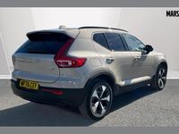 Used Volvo XC40 Plus 161 HP (118 kW) 2025 Other SUV