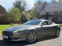 Used Aston Martin DB9 456 HP (335 kW) 2004 Silver Coupe